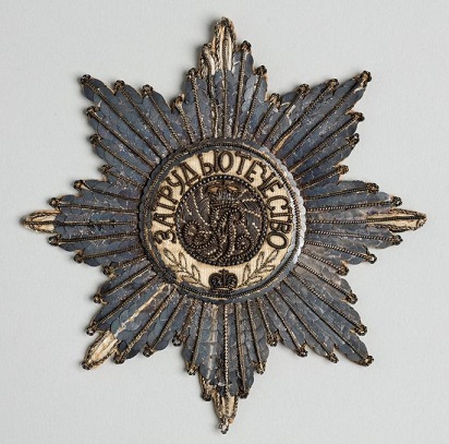 Order of Saint Alexander Nevsky awarded in 1807 to Charles Maurice de Talleyrand- Périgord.jpg