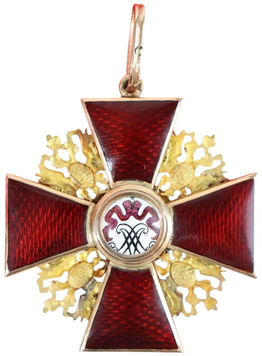 Order of Saint Alexander  Nevsky awarded in 1917 to Gaston Doumergue.jpg