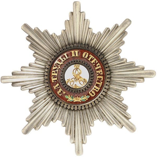 Order of Saint Alexander Nevsky Breast Star made by Frederick Adolf Golshtenius workshop.jpg