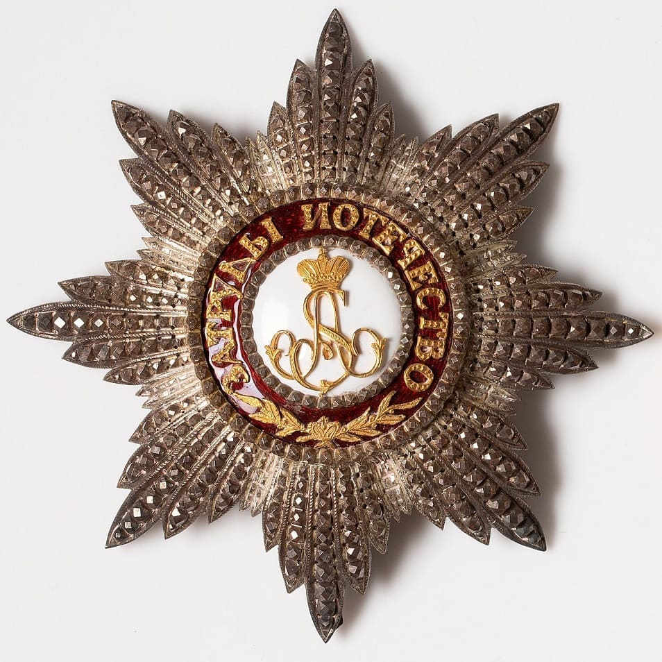 Order of Saint Alexander Nevsky breast star made by Halley.jpg