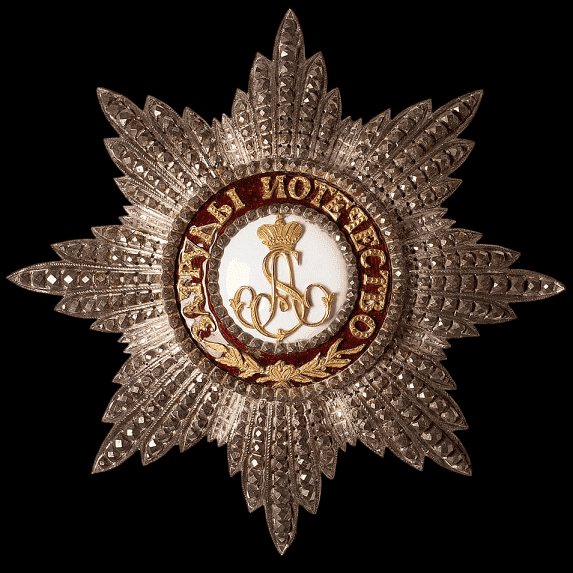 Order of Saint Alexander Nevsky breast star made by Halley.png