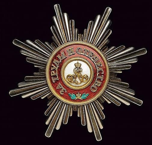 Order of Saint Alexander Nevsky breast star made by Rothe.jpg