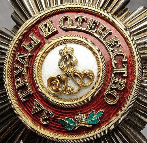 Order of Saint  Alexander Nevsky breast star made by Rothe.jpg