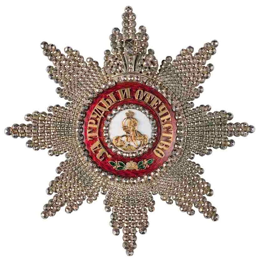 Order of Saint Alexander Nevsky breast star made Karl Shubert KS workshop.jpg