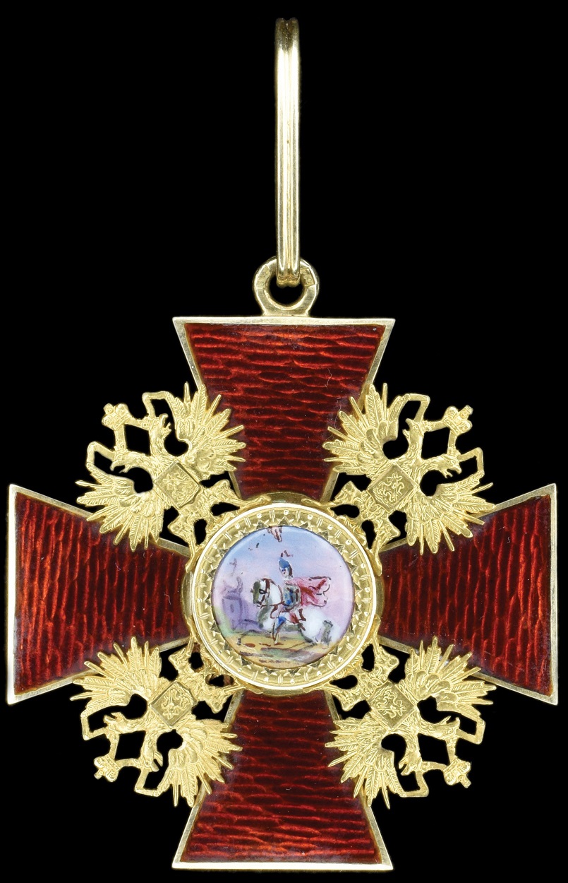 Order of Saint Alexander Nevsky.jpg