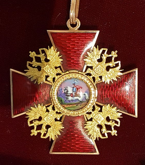 Order of Saint  Alexander Nevsky.jpg