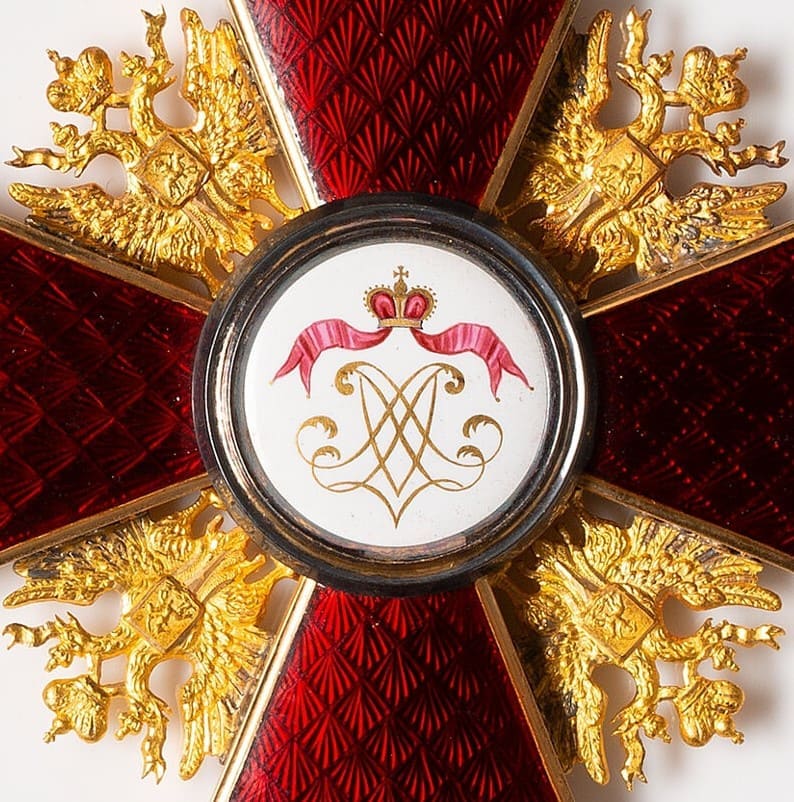 Order of Saint Alexander Nevsky  made by Halley.jpg