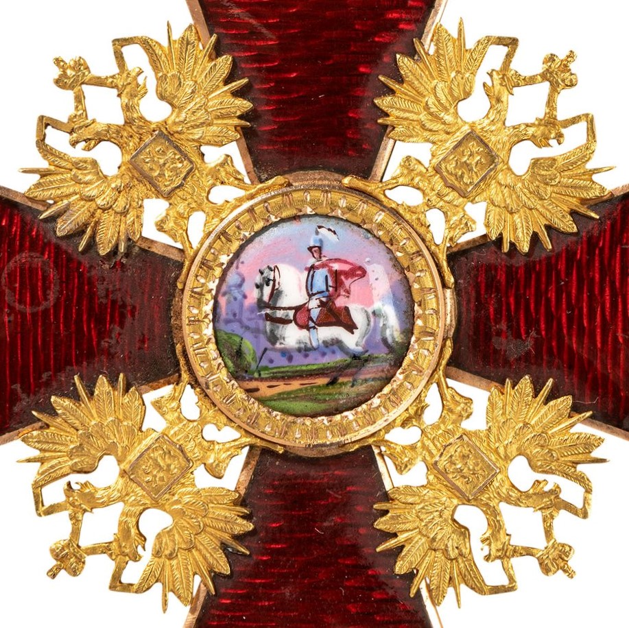 Order of Saint Alexander Nevsky of Otto von Bismarck.jpg