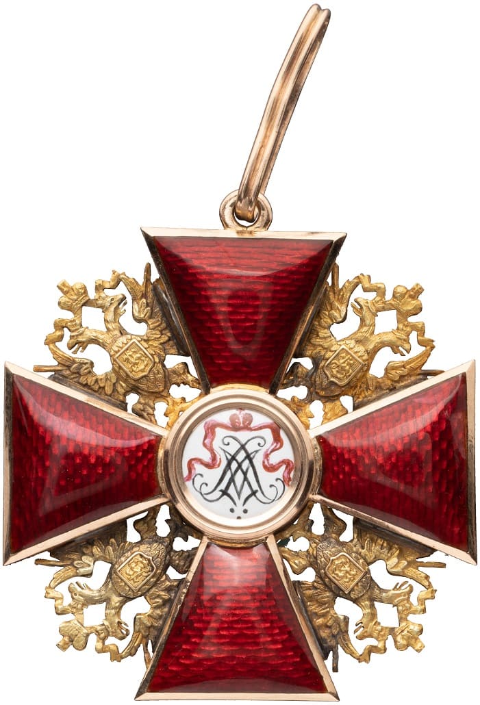 Order of Saint Alexander Nevsky Privately Commissioned in 1867.jpg Order of Saint Alexander Nevsky Privately Commissioned in 1867.jpg