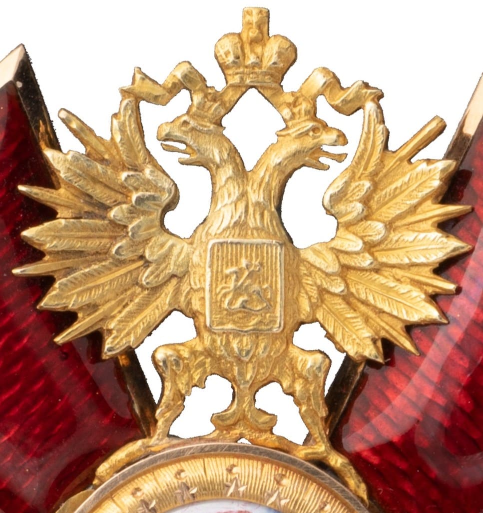 Order of Saint Alexander  Nevsky Privately Commissioned in 1867.jpg Order of Saint Alexander  Nevsky Privately Commissioned in 1867.jpg