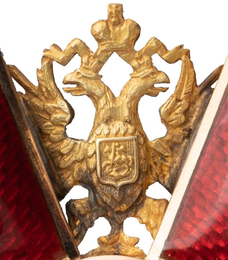 Order  of Saint  Alexander  Nevsky Privately  Commissioned in 1867.jpg Order  of Saint  Alexander  Nevsky Privately  Commissioned in 1867.jpg