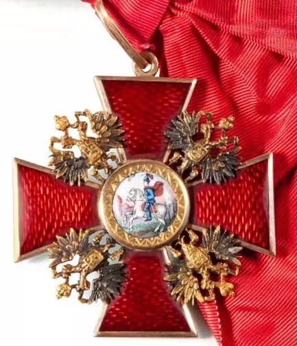 Order of  Saint  Alexander Nevsky ВД.jpg