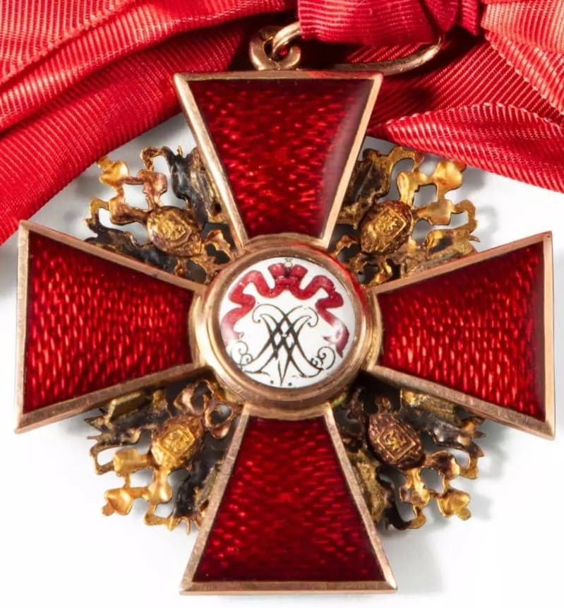 Order of  Saint Alexander Nevsky  ВД.jpg