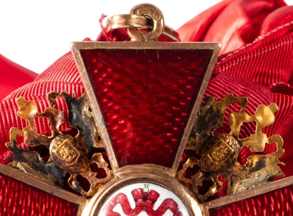 Order of  Saint Alexander Nevsky ВД.jpg