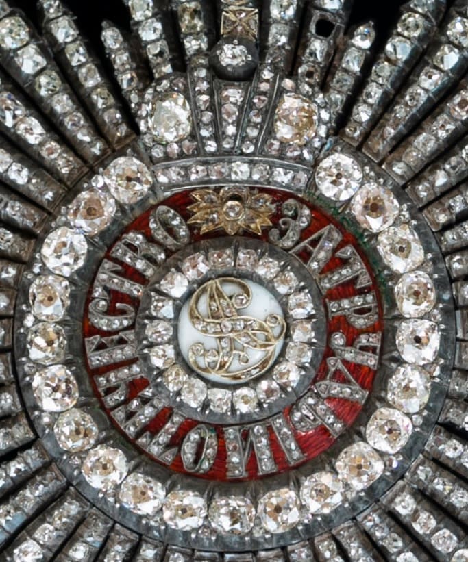 Order of Saint  Alexander Nevsky with Diamonds.jpg