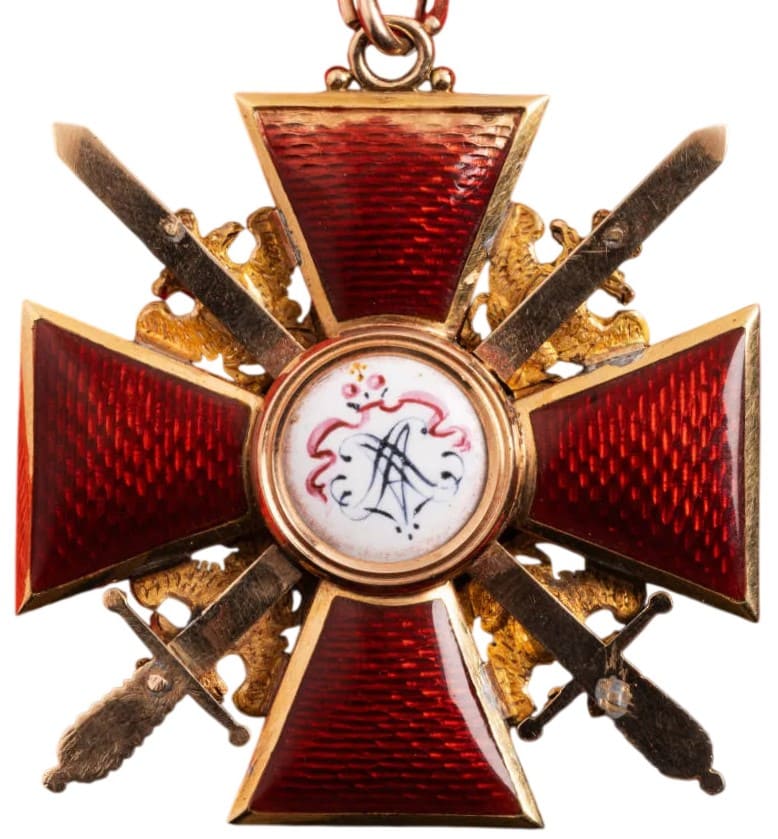 Order of Saint Alexander Nevsky with  Swords.jpg