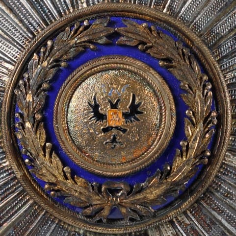 Order of Saint Andrew breast star for Non-Christians made by Albert Keibel.jpg