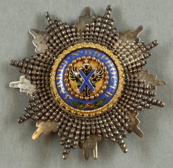 Order of Saint Andrew Breast  Star.jpg