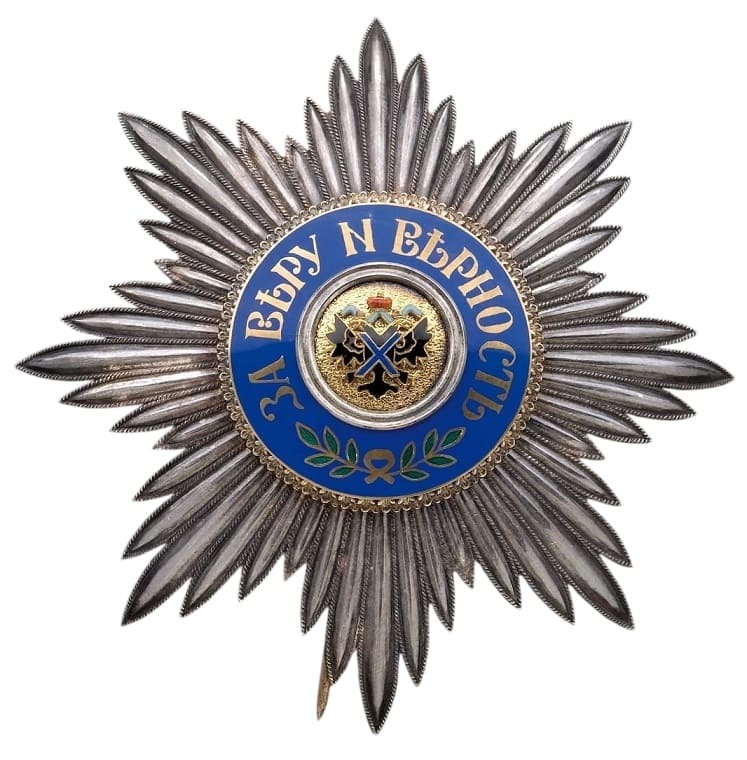 Order of Saint Andrew Breast Star made by Lemaitre.jpg