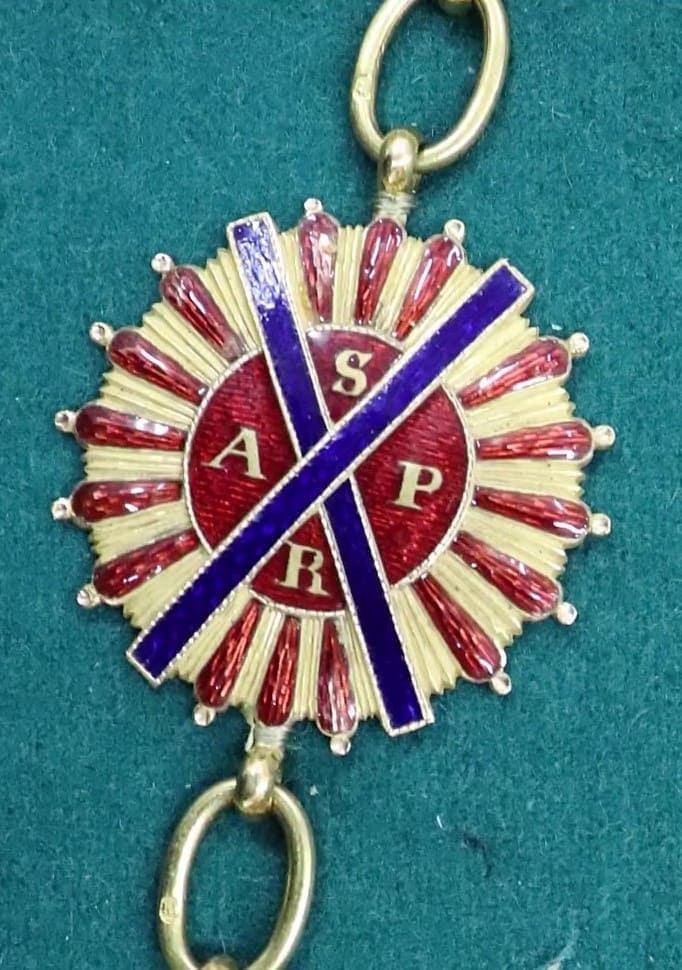 Order of Saint Andrew collar of Nicholas  I.jpg
