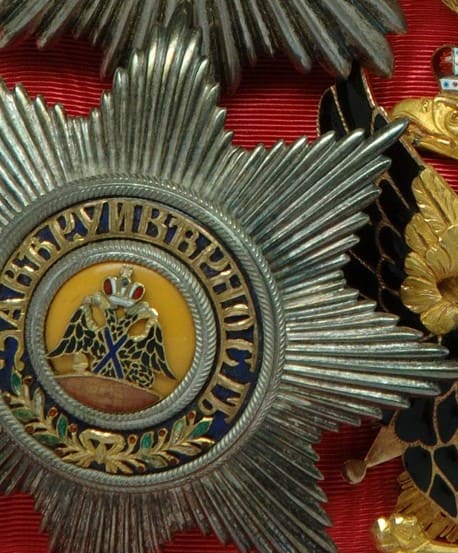 Order of Saint Andrew of Archduke John of Austria.jpg