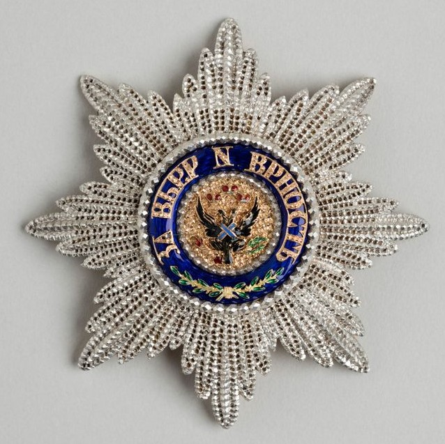 Order of Saint Andrew the First Called awarded in 1807 to Charles Maurice de  Talleyrand-Périgord.jpg