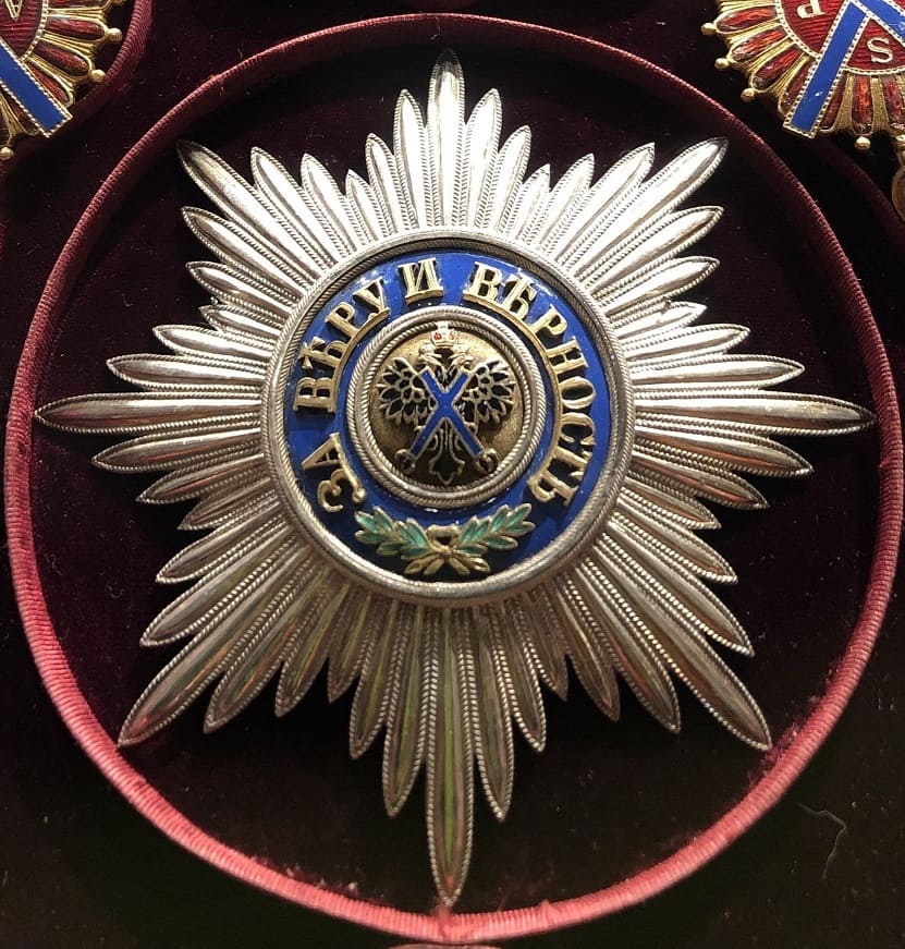 Order of Saint Andrew the First Called awarded in 1867.jpg