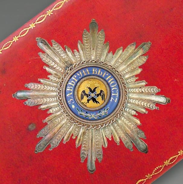 Order of Saint  Andrew the First Called breast star.jpg