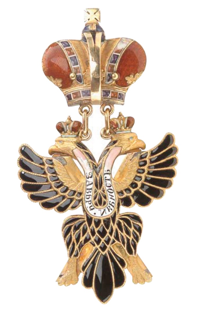 Order of Saint Andrew the First  Called made by Immanuel Pannasch.jpg