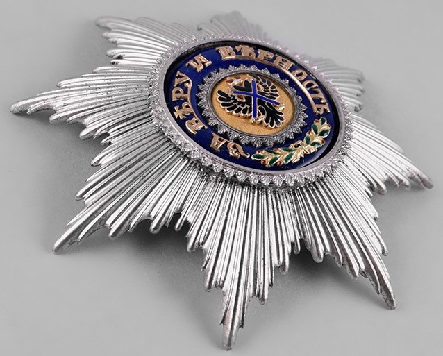 Order of Saint Andrew the First Called  made by Rothe.jpg