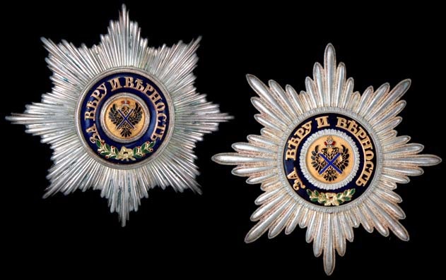 Order of Saint  Andrew the First Called of John  George Lambton.jpg