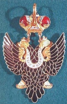Order  of Saint Andrew the First Called of Nicholas I.jpg