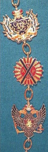 Order of Saint Andrew the First  Called of Nicholas I.jpg