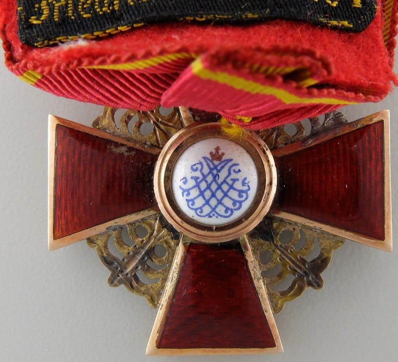 Order of Saint Anna 3rd class  mounted  by Godet, Berlin.jpg