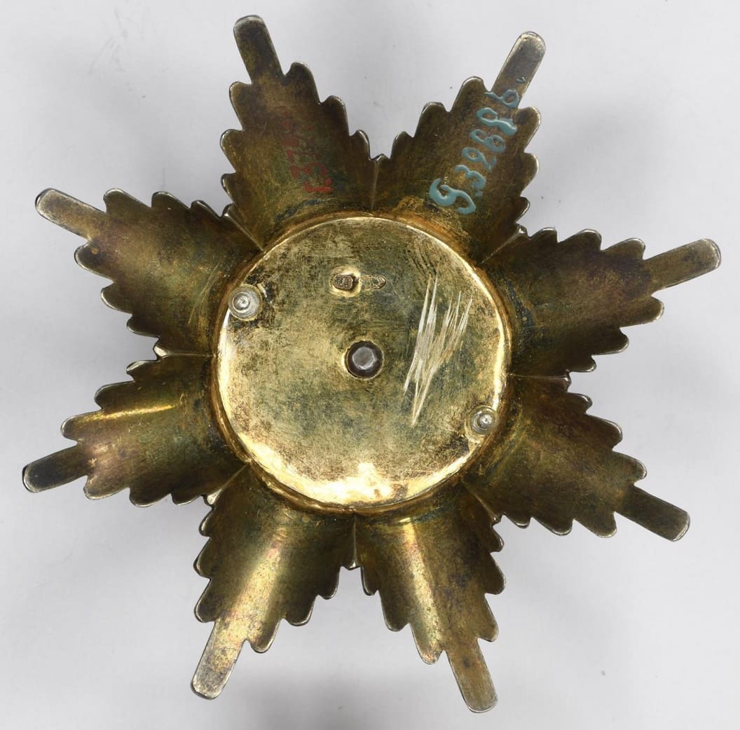 Order of Saint Anna breast star made by Grigory Petrovsky workshop.jpg Order of Saint Anna breast star made by Grigory Petrovsky workshop.jpg