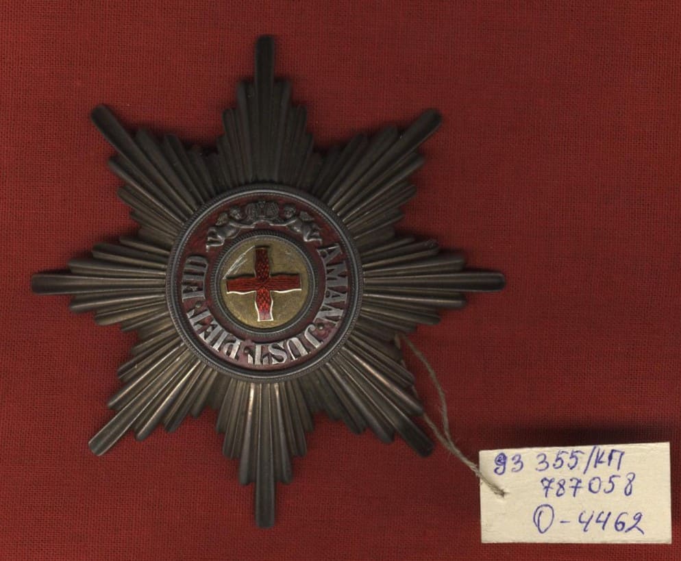 Order of Saint Anna breast star made by Grigory  Petrovsky workshop.jpg
