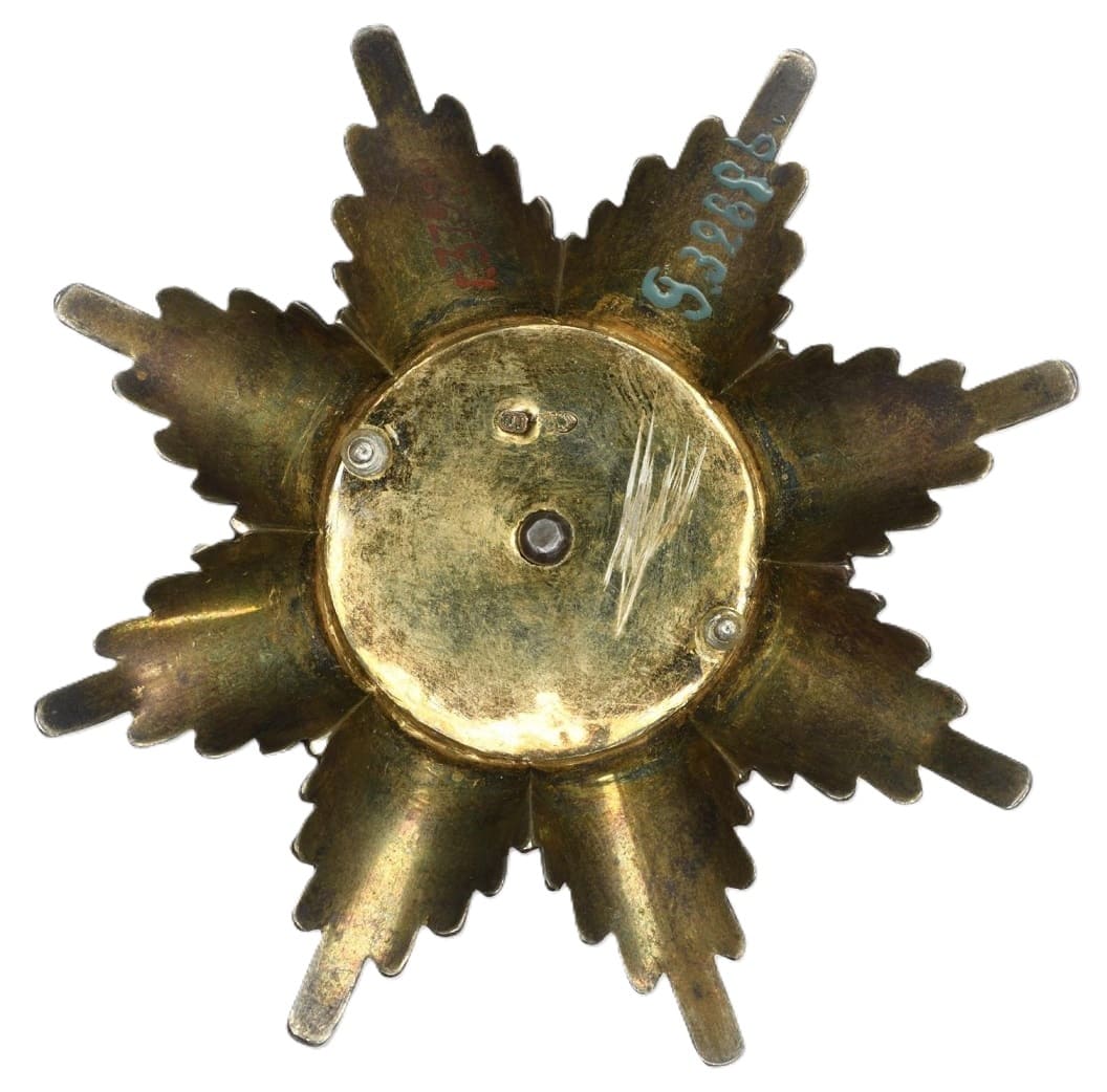Order of Saint Anna breast star made by Grigory Petrovsky workshop.jpg