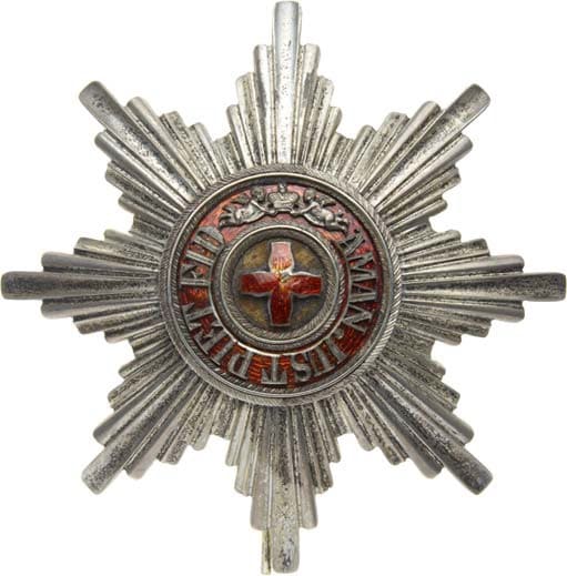 Order of Saint Anna breast star made by Moscow workshop ПК.jpg