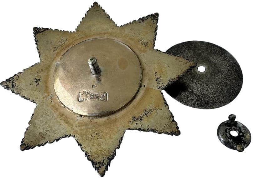 Order of Saint Anna breast star made by Moscow workshop VM  ВМ.jpg Order of Saint Anna breast star made by Moscow workshop VM  ВМ.jpg