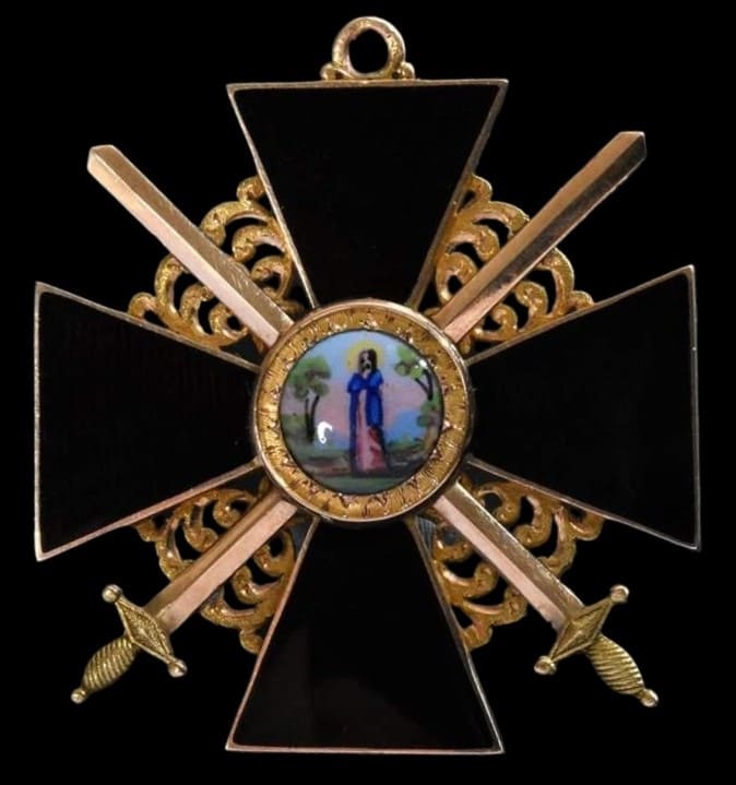 Order of Saint Anna made by a Moscow workshop of Vasily Rakhmanov.jpg