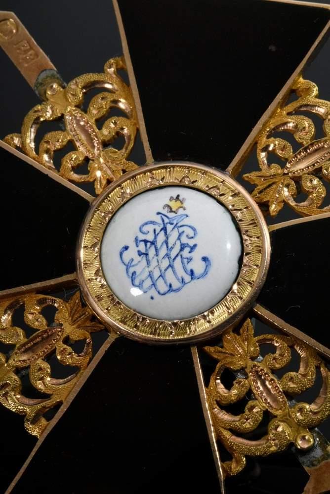 Order of Saint Anna made by a Moscow workshop of Vasily  Rakhmanov.jpg