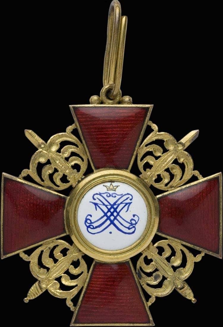 Order of  Saint Anna made by Godet, Berlin.jpg