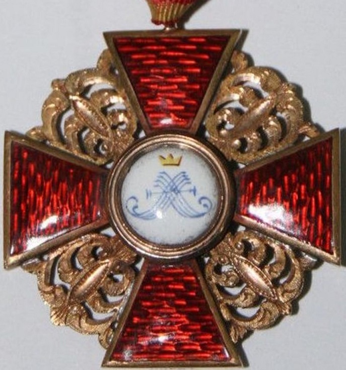 Order of Saint Anna made by   Godet.jpg