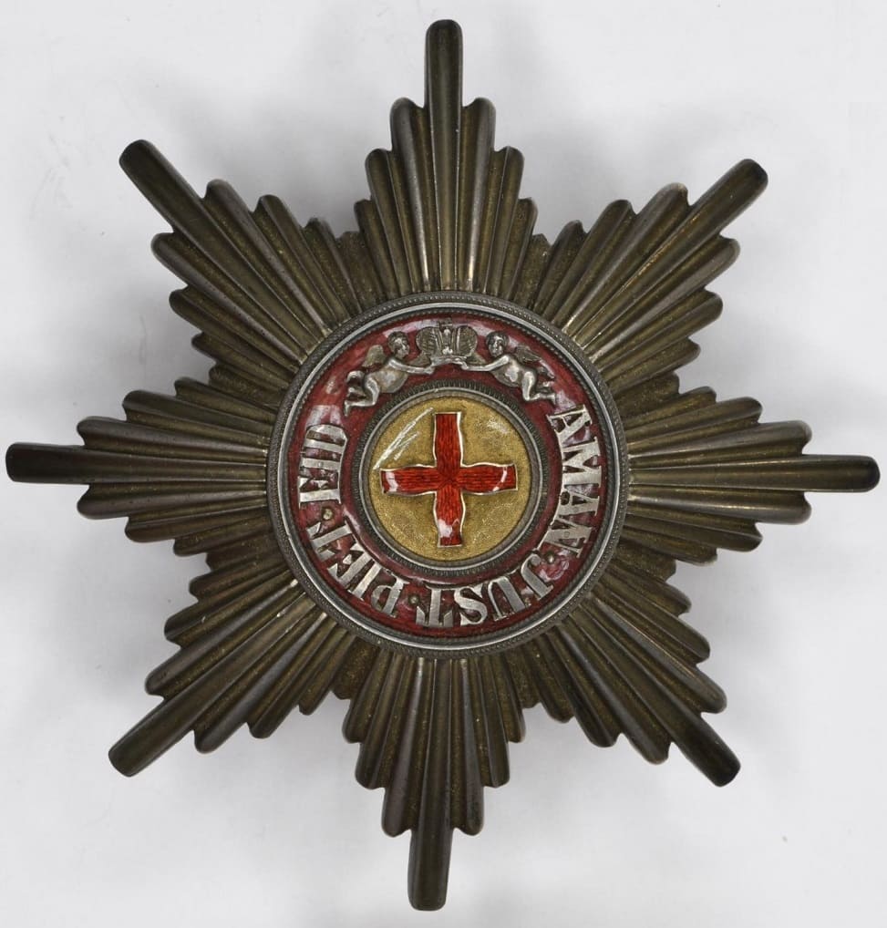 Order of Saint Anna made by Grigory Petrovsky workshop.jpg Order of Saint Anna made by Grigory Petrovsky workshop.jpg