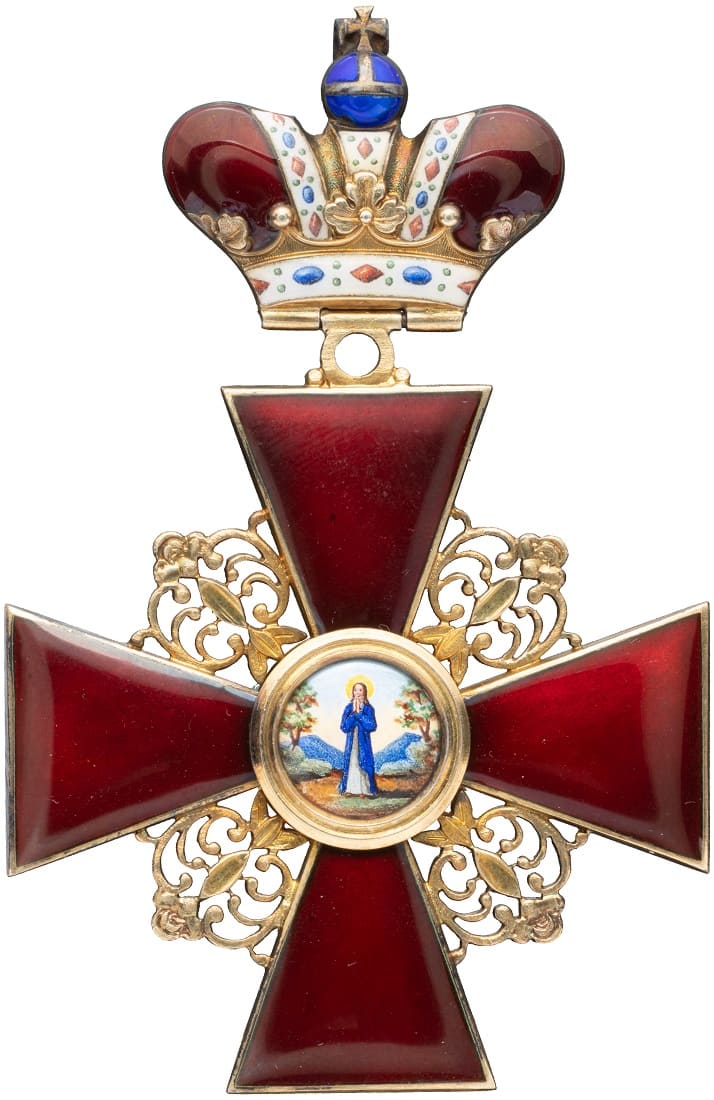 Order of Saint Anna made by Rothe, Wien.jpg