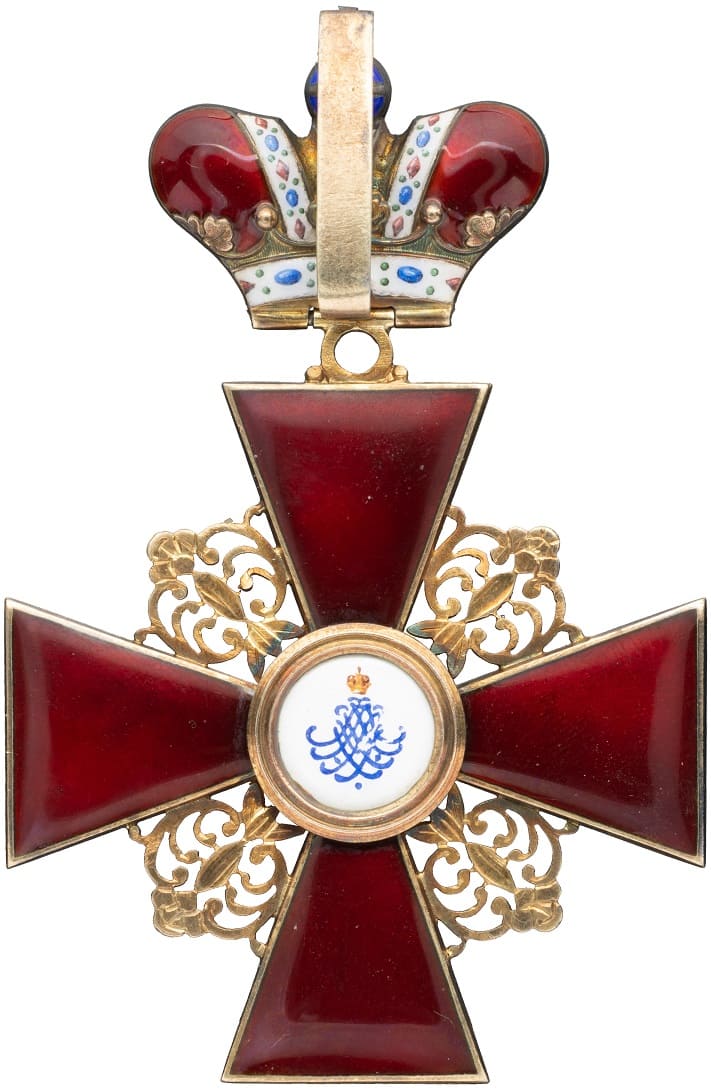 Order of  Saint  Anna made by Rothe, Wien.jpg