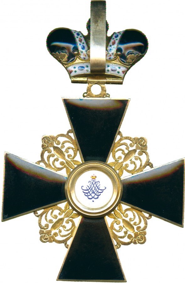 Order of Saint Anna made  by Rothe, Wien.jpg
