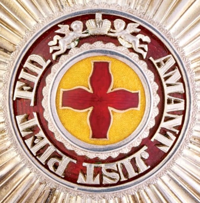 Order of Saint Anna  made by St. Petersburg workshop MS МС.jpg