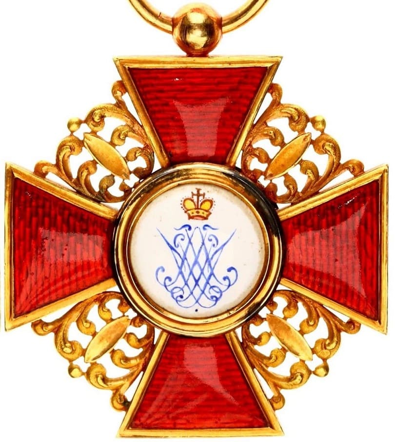 Order of Saint Anna made by  Unknown European workshop.jpg