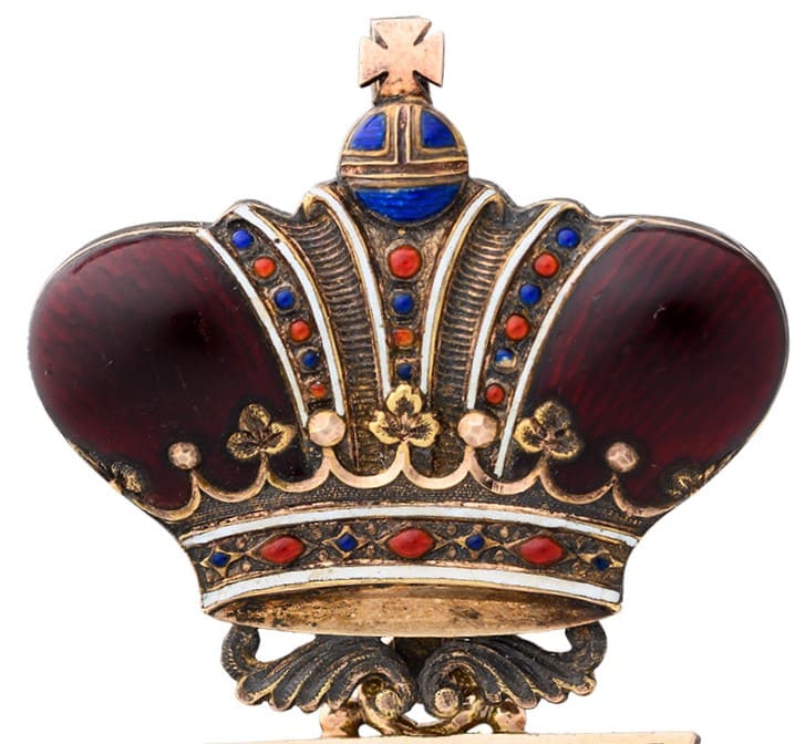Order of Saint  Anna with Fake  Imperial Crown.jpg
